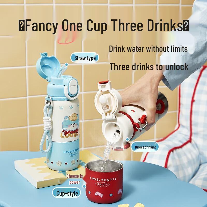 WUBIOLOGY Mengdou 500ml Portable Straw Insulated Cup