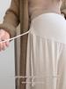 2025 New Style Maternity Drawstring Wide-Leg Pants for Spring & Autumn - Petite Casual Wear