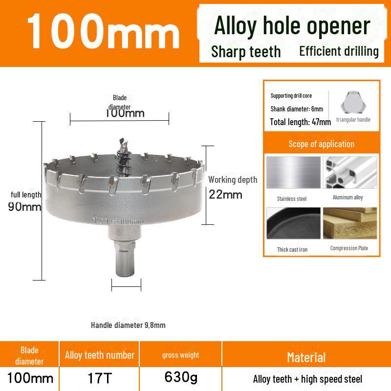 Deschizător de găuri din carbură TCT pentru metal: Alezor de găurit din oțel inoxidabil, cupru, aliaj de aluminiu