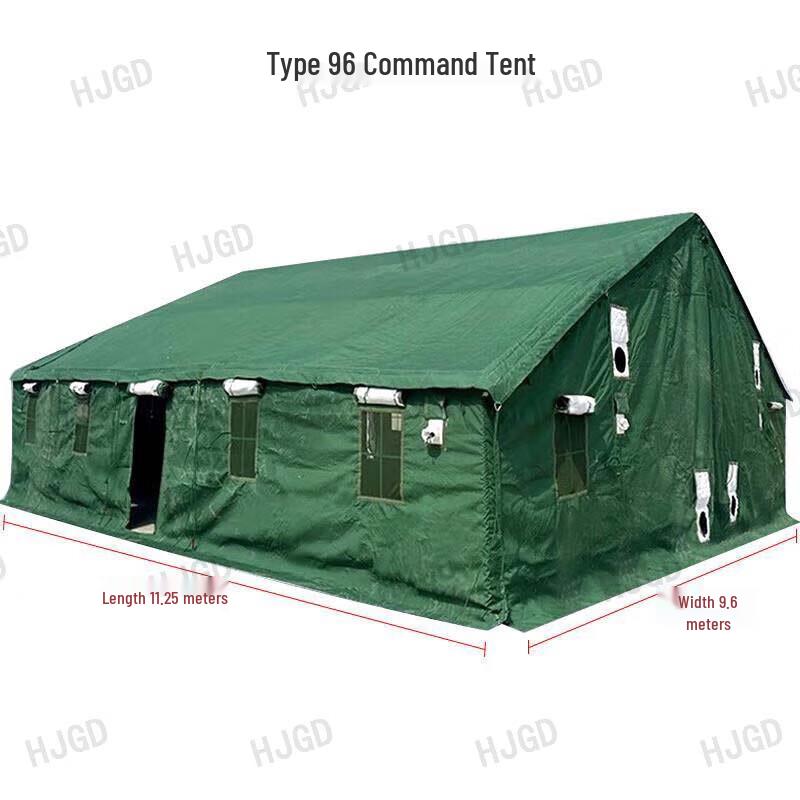 HJGD96 General Command Tent & Accessories