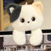 15cm Plush Companion Doll Plush Animal Plush Toy Kawaii Stuffed Animal Pillow  Sleeping Gift