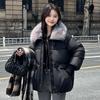 Short Down Cotton Jacket Women's Winter Big Fur Collar Loose Lapel Bread Jacket