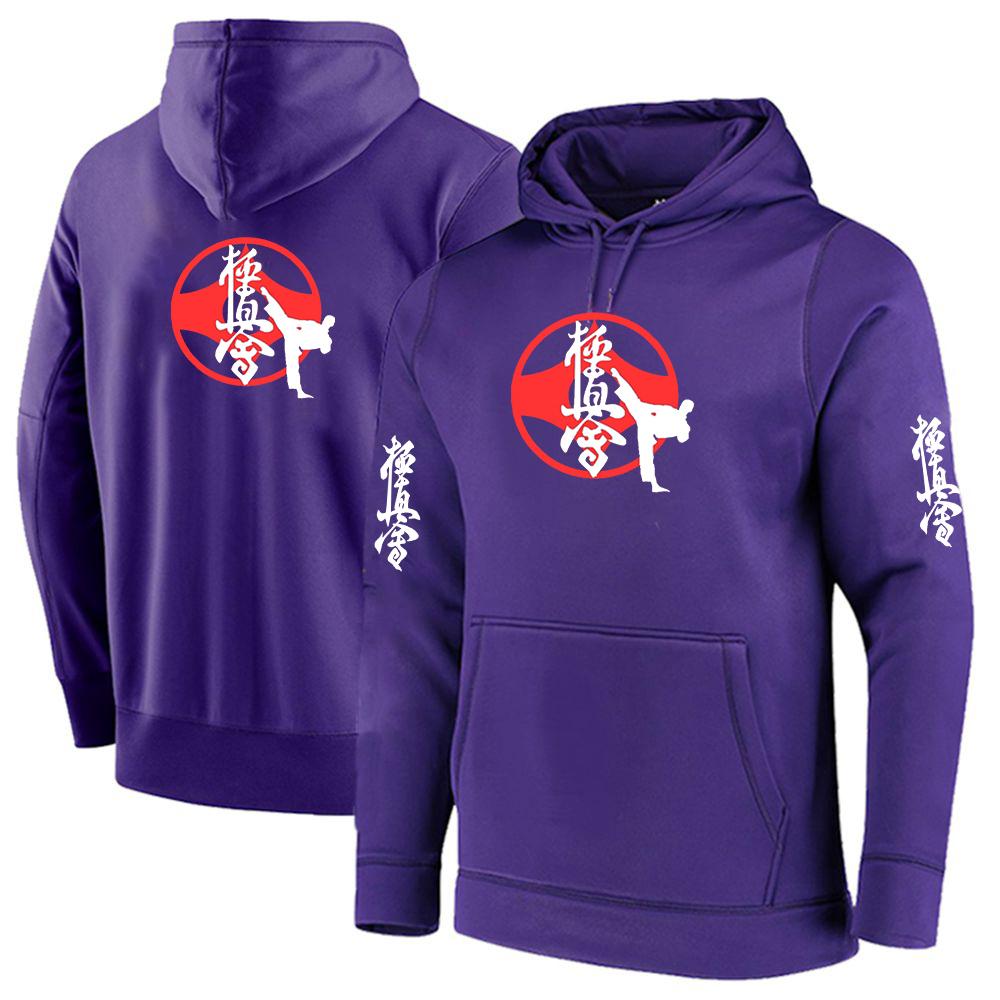 2025 Spring Autumn Kyokushin Karate Printed Fashion Long Sleeve Sports Hoodies Men's Popular Solid Color Loose Hooded Pullover