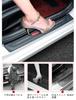 Side Step Guards for Leather Protective Film for Impact Scratch and Stain Easy Set Daihatsu, Protection, Prevention, Prevention, Installation, 4-Piece