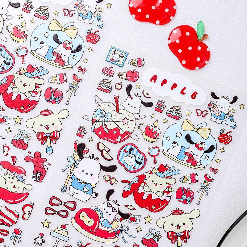 Kuai Dou Pompompurin Nail & Phone Art Stickers - Sky Original Collection