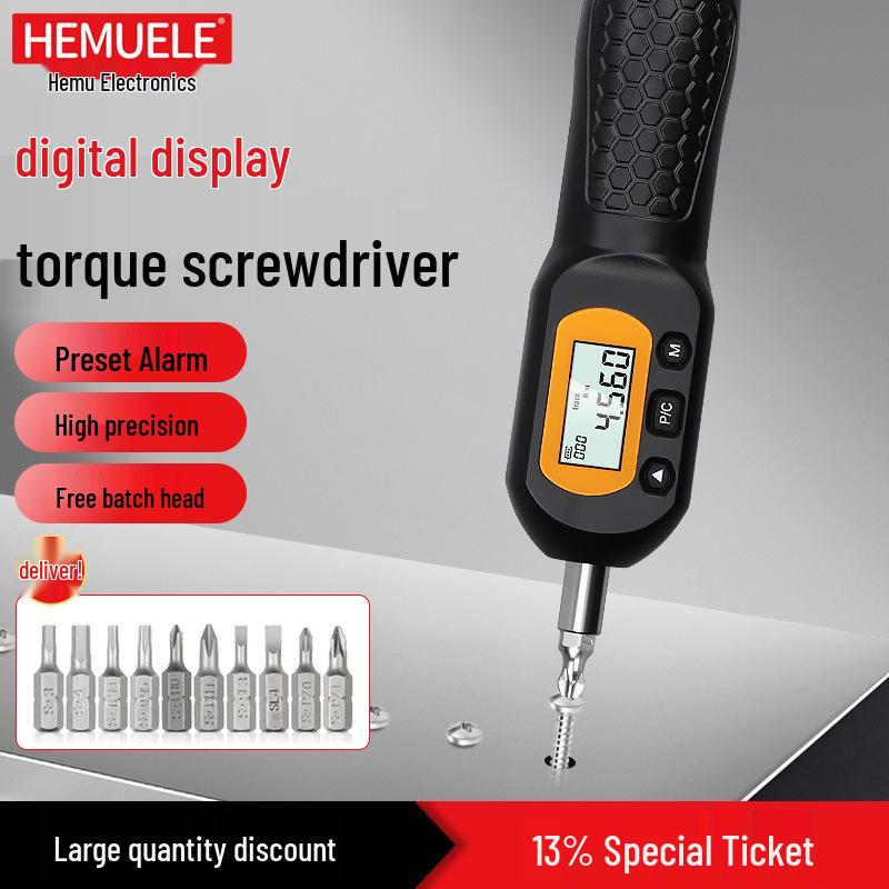 HEMUELE HWMU Digital Torque Screwdriver: High Precision, Adjustable, with Batch Head 2 kg Torque