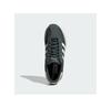 Кроссовки adidas RUN 70s 2.0