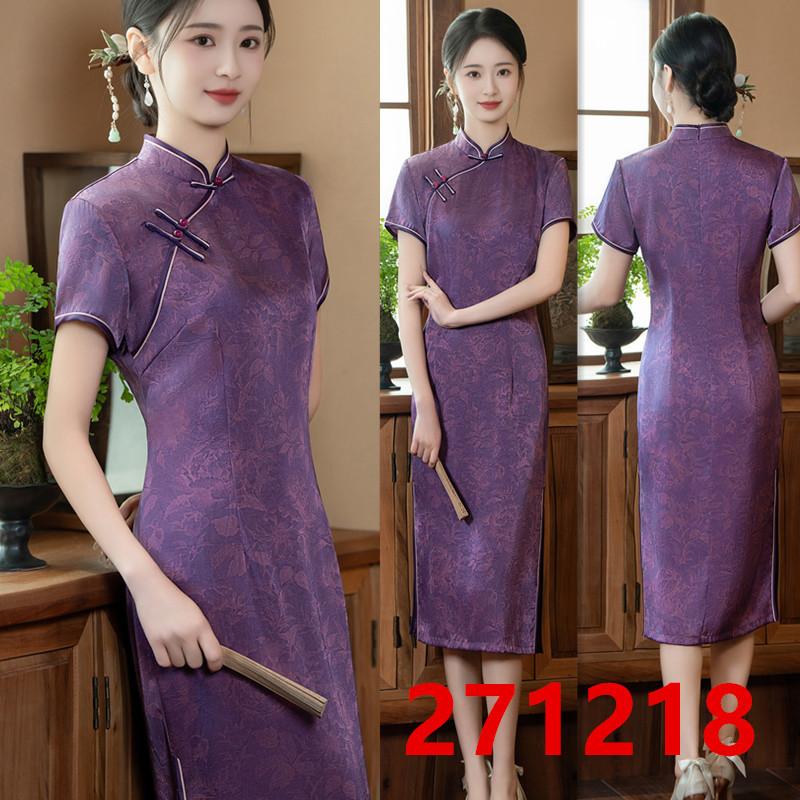 1011 New Summer Improved Short Sleeve Female Middle-aged Mom New Chinese Medium and Long Slim High-end Acetate Satin Cheongsam