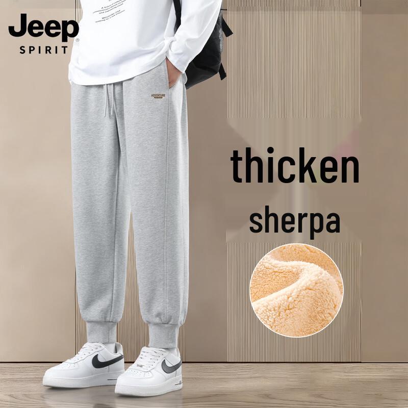 JEEP SPIRIT Men s Lambswool Lined Winter Jogger Pants M (170)