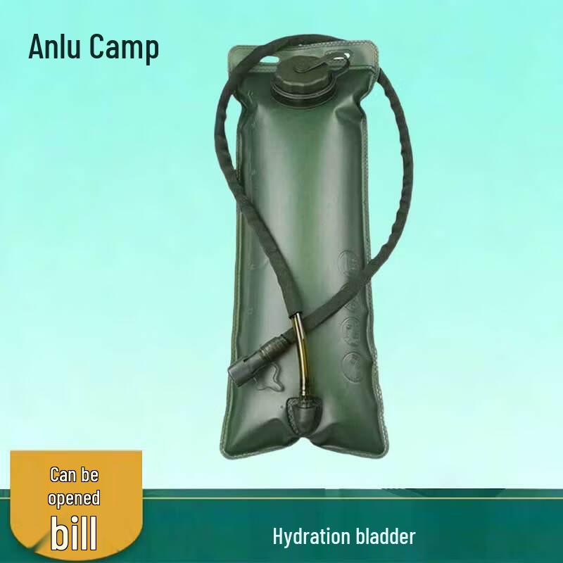 Outdoor Hydration Packs and Bladders