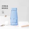 Mini pocket umbrella UV protection sun protection parasol 50% off 6 bones Small and convenient weather and rain portable umbrella