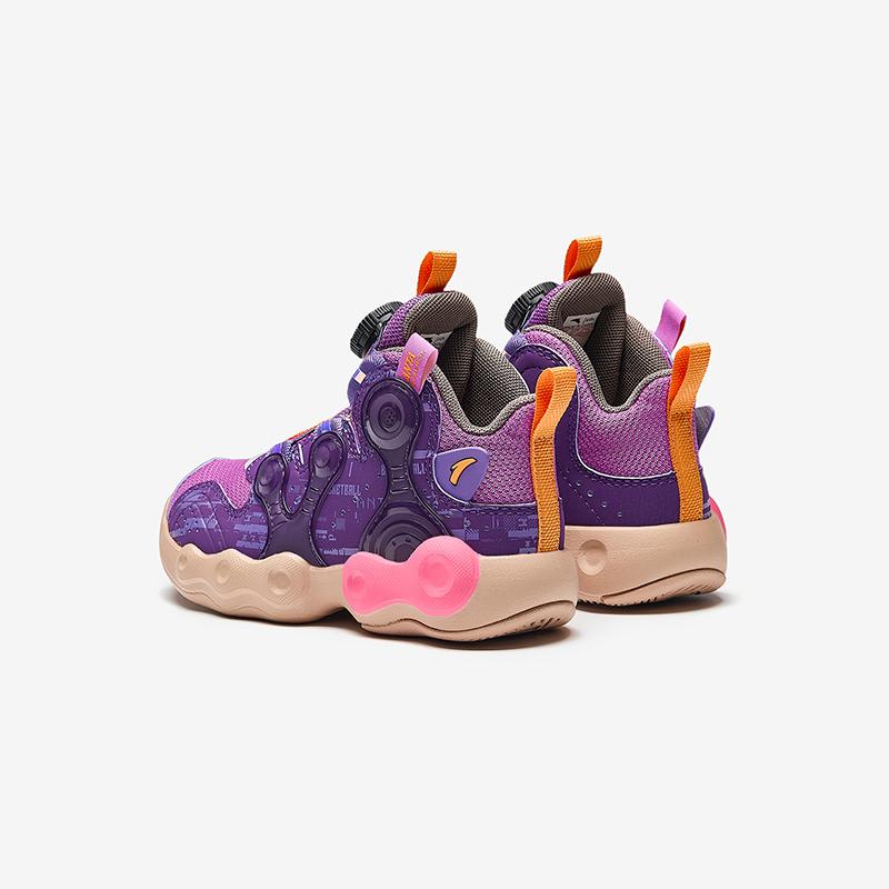 Anta Kids Asymmetrical Synthetic Leather Trendy Cool Non-Slip Durable Mid-Top Basketball Shoes Kids basketball shoes Purple A12449901-3