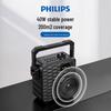 Philips SD60 Portable Outdoor Bluetooth Speaker