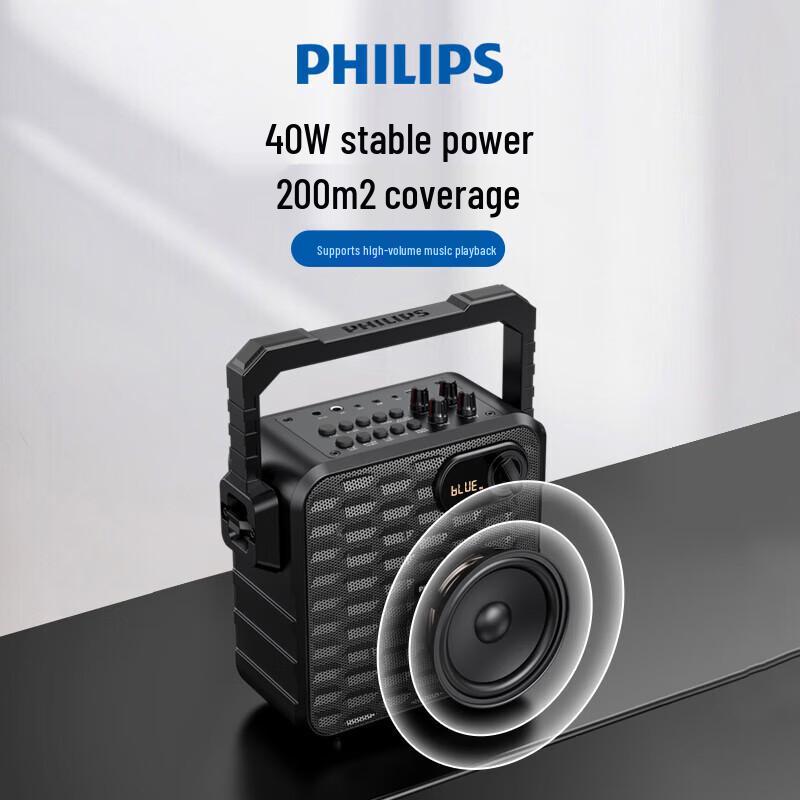 Philips SD60 Portable Outdoor Bluetooth Speaker