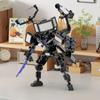 MOC Skibidi Toileted Giant Titan TVman Upgrade Speakerman Building Blocks Action Figure Model Construction DIY Bricks Toy Fan