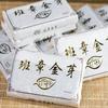 English Title: 50g Ripe Pu'er Tea LaoBanzhang Golden Bud Old Pu'er Health Care