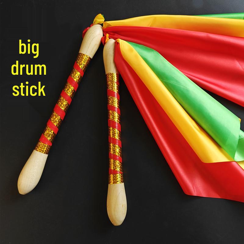 Seven-Color Majestic Drumsticks for Adult Drumming - Silk Ribbon Dance Pair