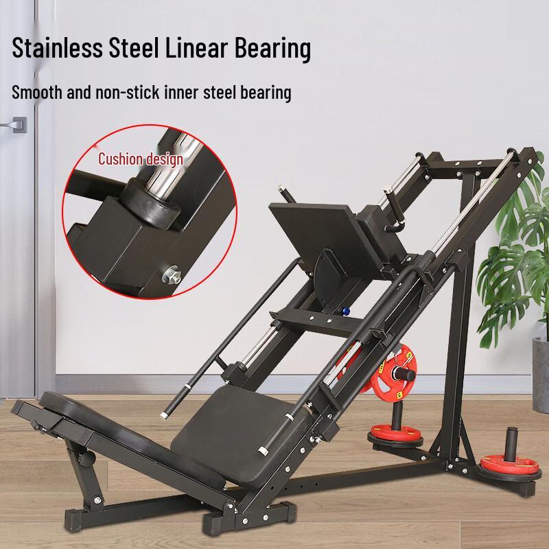 Commercial Leg Press & Hack Squat Machine