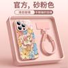 Compatible with Apple 17 Pro Max case and new iPhone 16 Super Fire Shockproof 15 Protective Case, 14 Plus Full Coverage