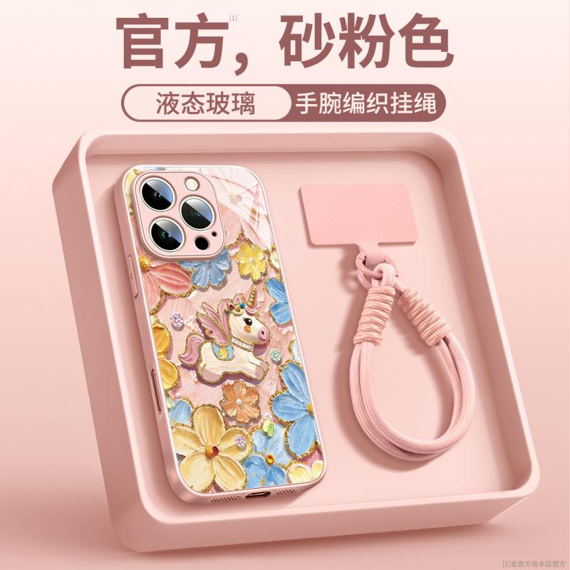 Compatible with Apple 17 Pro Max case and new iPhone 16 Super Fire Shockproof 15 Protective Case, 14 Plus Full Coverage