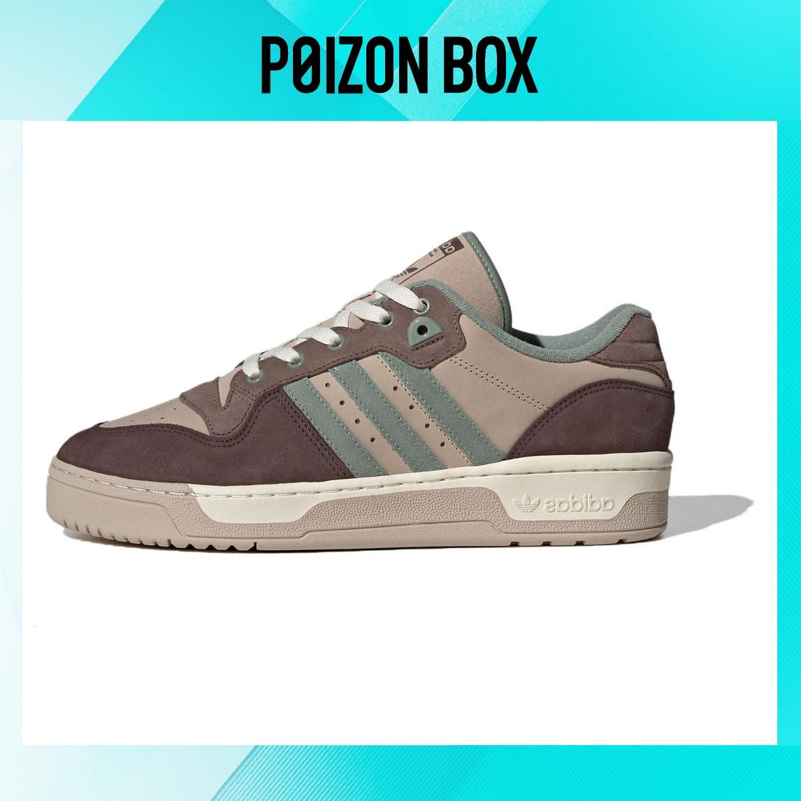 

кроссовки adidas originals Shamrock Retro Stripes Skateboarding Shoes Unisex ID6132