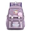 Cinnamoroll Kids School Backpack Boys Girls Large Capacity 20-35L Nylon Dual Strap Bag With Arc Shoulder Straps
