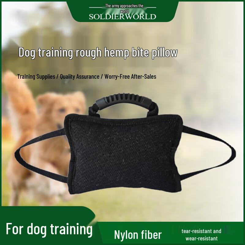 Binglin Tianxia Dog Training Triangle Bite Tug Pillow