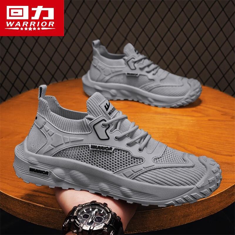 

Huili Men s 2026 Summer Flyknit Mesh Casual Sport Shoes 43