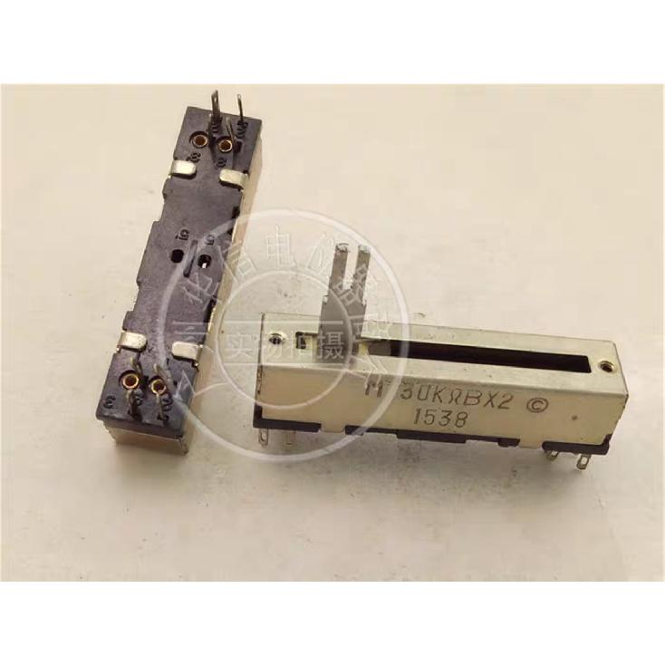 Original new 100% 4.5cm straight sliding dual potentiometer A5K B30K handle length 15MM (SWITCH)