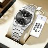Dijie Automatikuhr Herrenuhr Super Leuchtend Wasserdicht High-End High-End Modetrend
