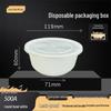 Disposable 500ml Round White Meal Prep Bowls (600 Pcs)