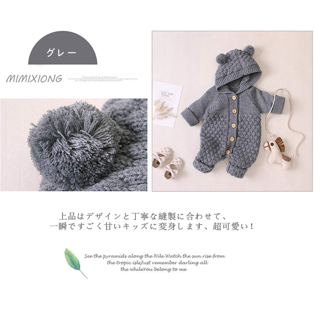 Mornyray Baby Romper Long with Newborn Open Easy To Indoor and Outdoor Baby Months Coverall, Knit, Sleeves, Hat, Clothes, Front, Spring, Autumn,