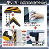 Anopono Corner Cushion Garage 20mm Parking Outdoor Scratch Protective Pillar 4 Pieces Guards, Guards, Cushion, Thick, Lot, Garage, Wall, Carport,