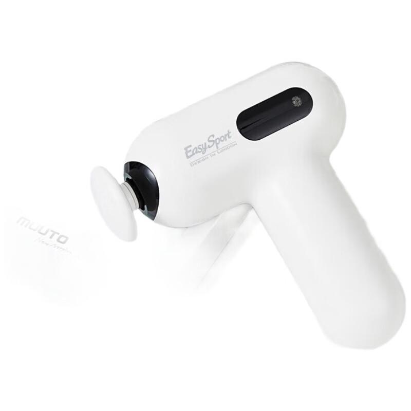 EVESPORT Mini Percussion Massage Gun