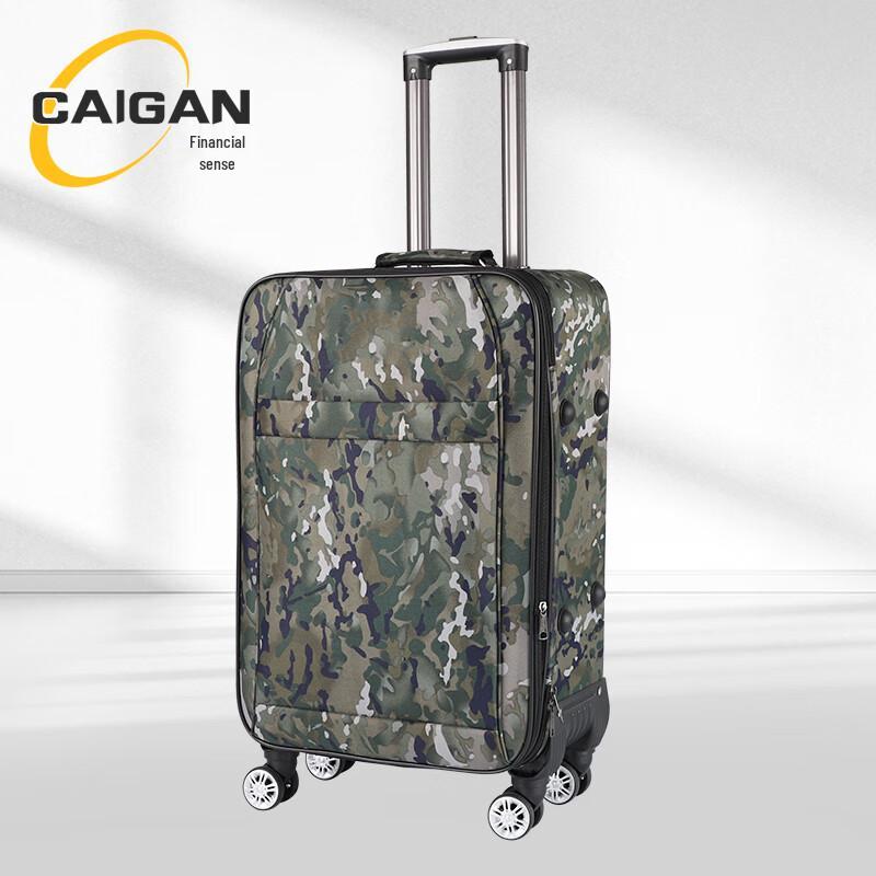 24-inch Camouflage Veteran Souvenir Luggage