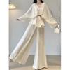 Women's 2026 Early Spring French V-Neck Top & Wide-Leg Pants Set - High-End Style