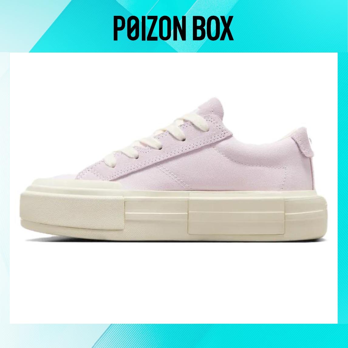 

Converse Skateboarding Shoes Women