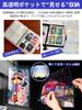 Aninako Sticker Album 20 A5 Clear Pocket Trading Card Release Heart Removable Business Bank Photo Storage Refills, Sheets, Size, 6-Hole, File, File,