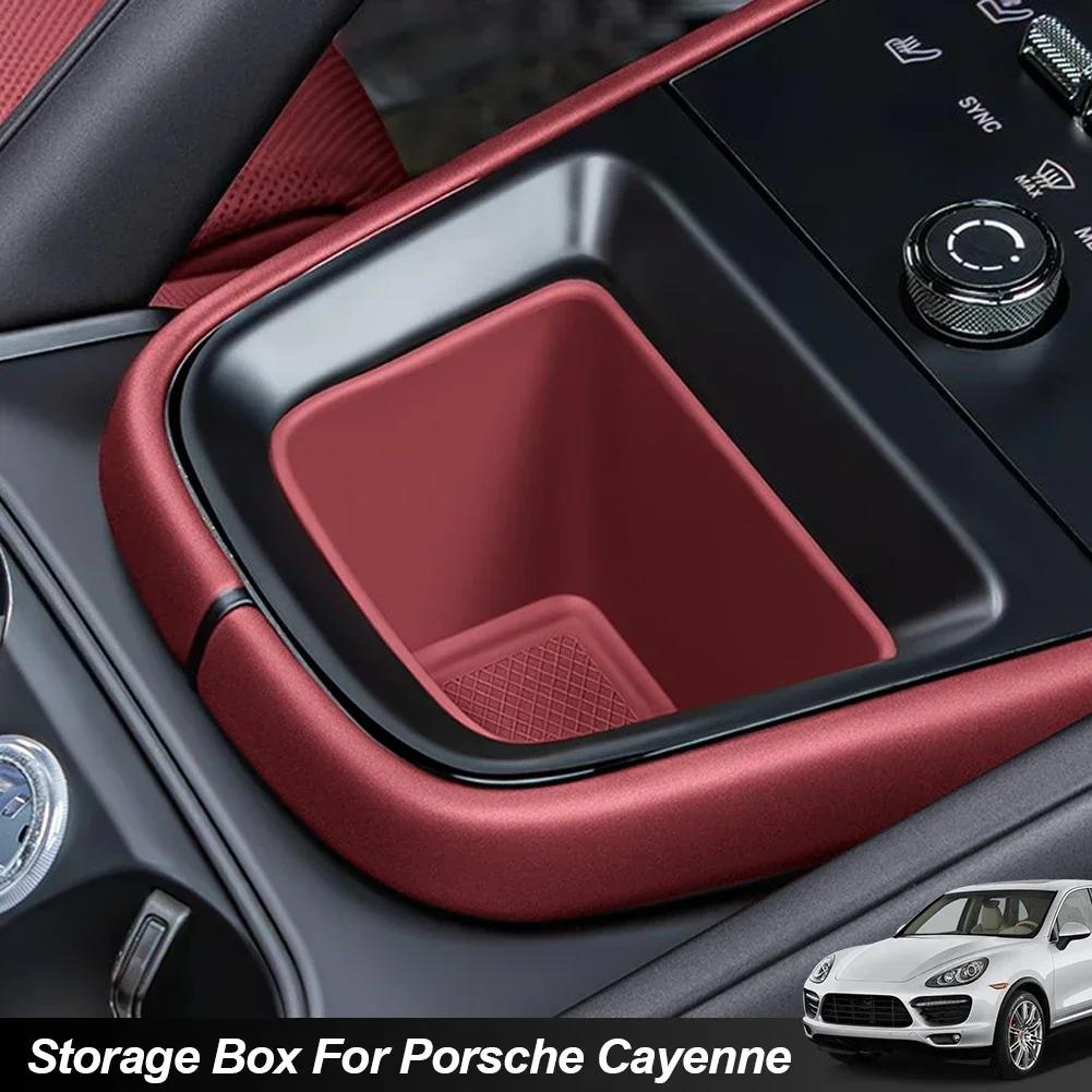 Car Silicone Center Console Organizer Box Cup Holder Wireless Charging Pad Cup Insert Accessories For Porsche Cayenne 2026 2026