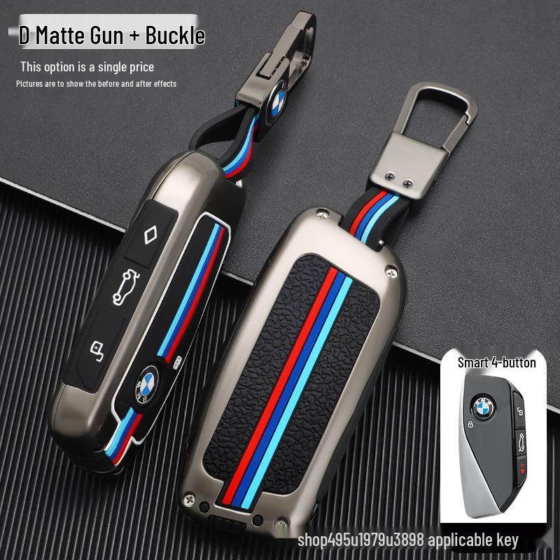 2023 BMW X1/X7/i7/735Li Key Cover & XM Shell