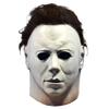 McMeel Halloween Moonlight Heart Panic Mask - Myers COS Prop