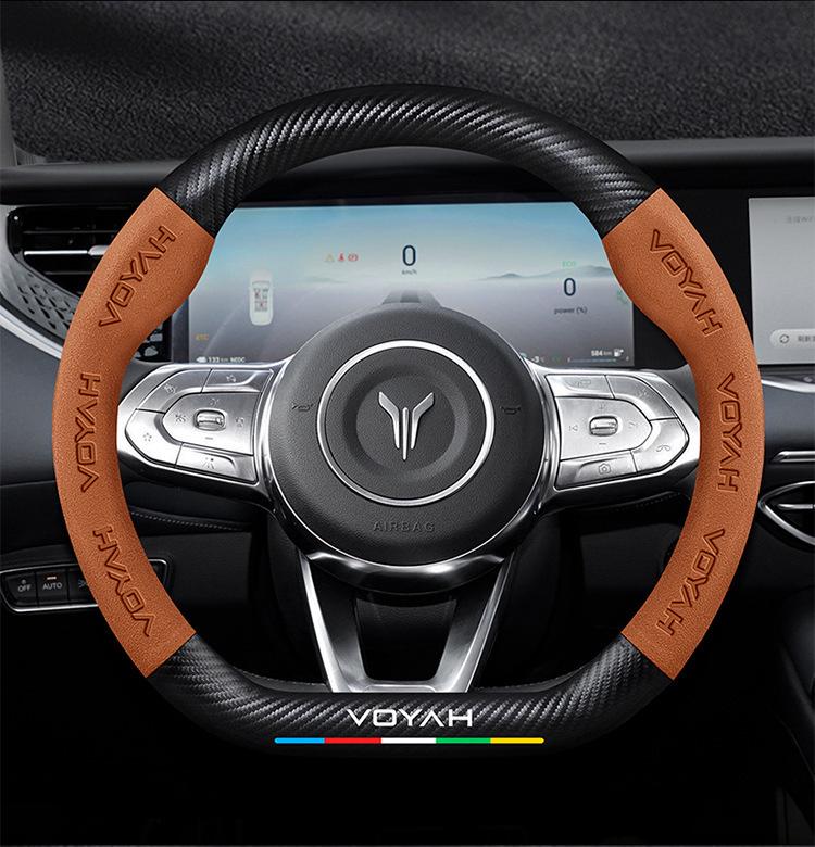 3D Embossed Suede Car Steering Wheel Cover with Chasing Light and Carbon Fiber Handle Cover