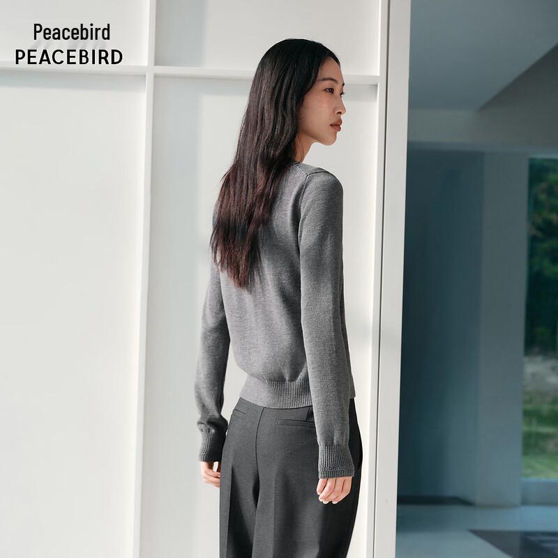 PEACEBIRD Women's V-Neck Knitted Cardigan AAEDG1176