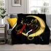 Moonlit Guardian Blanket Flannel Blanket for Bed, Sofa, Camping, Hiking, Picnic Essentials, Gift for Family Fan Gifts