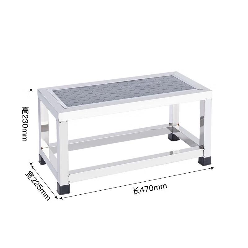 Midoli Stainless Steel Single Step Footstool