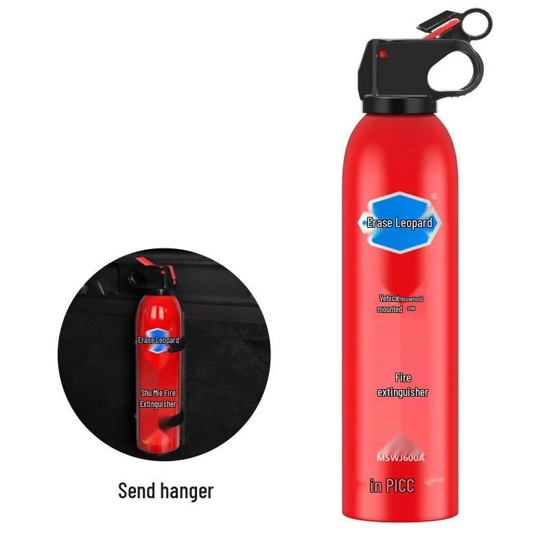 Lieve Car Water-Based Fire Extinguisher with Hanger