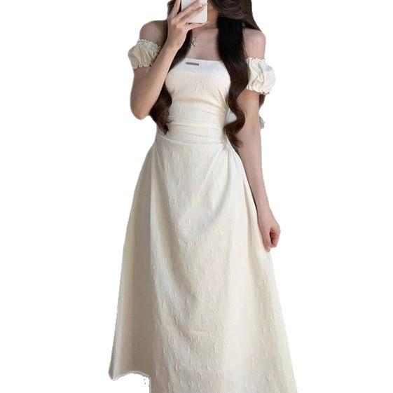 French Square Collar New First Love Pure Collar Apricot White Dress Waist Shows Figure Skirt Summer Waist Length