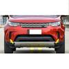 LR083061 e LR083062 si adattano alla griglia anteriore della Land Rover Discovery 5 dal 2017 al 2021.