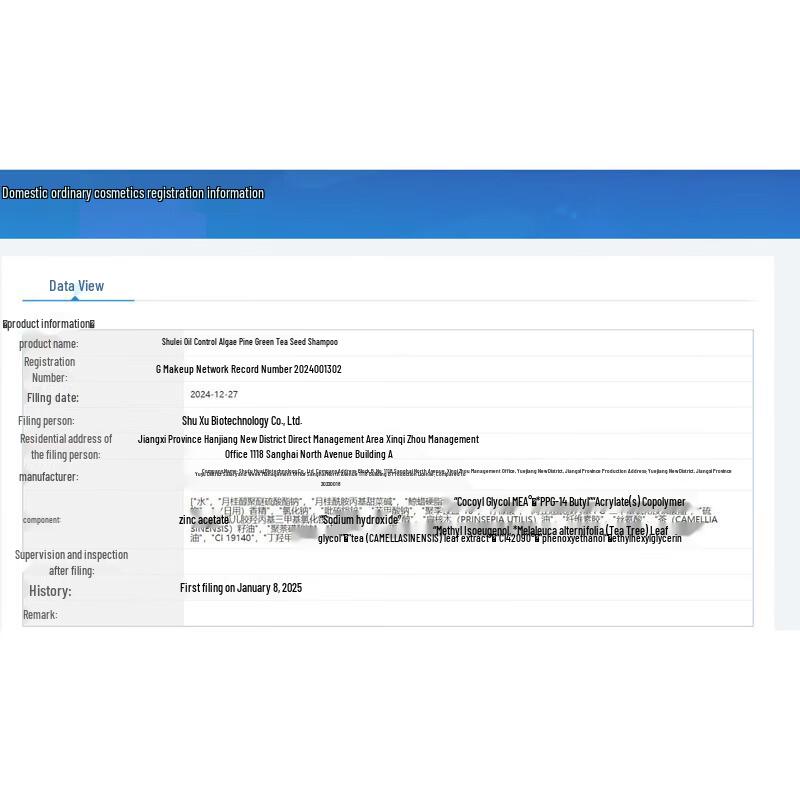 Sunsilk Silk Wash & Bath Set