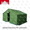 Huxin Outdoor & Training Gear